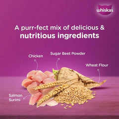 Whiskas cat food ingredients on a purple background with the Whiskas logo.