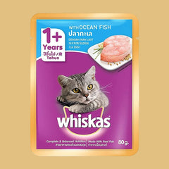 Whiskas Ocean Fish Wet Food for Adult Cats - dspetstore.com