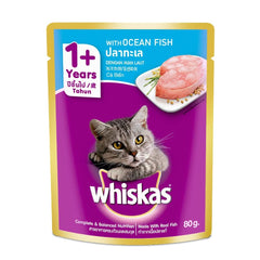 Whiskas Ocean Fish Wet Food for Adult Cats - dspetstore.com