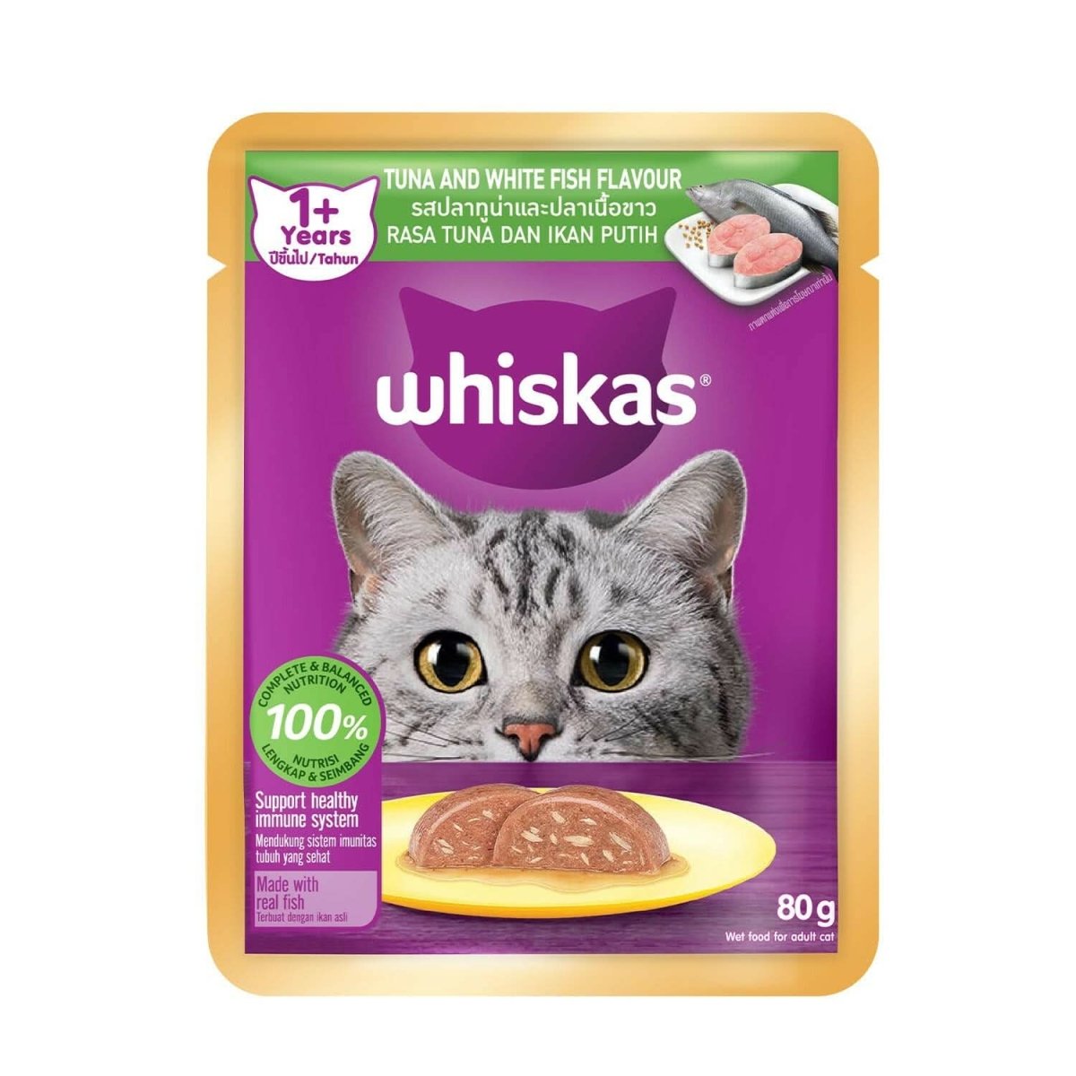 Whiskas Tuna & White Fish Cat Wet Food - dspetstore.com
