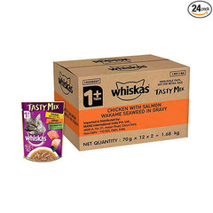 Whiskas Chicken, Tuna & Carrot in Gravy Wet Food for Adult Cats.