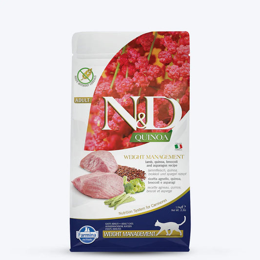 Farmina N&D Lamb, Quinoa, Broccoli and Asparagus Weight Management Grain Free Adult Dry Dog Food.
