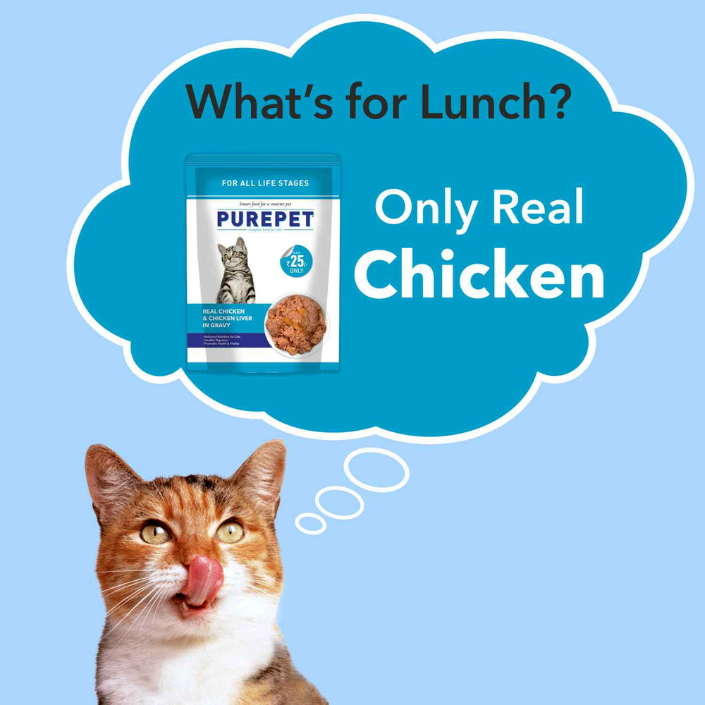 Purepet Real Chicken & Chicken Liver in Gravy Cat Wet Food – 70 g.