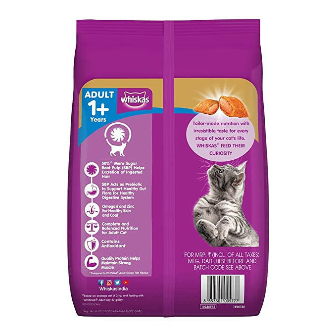 WHISKAS Hairball Control Adult Dry Food, Chicken & Tuna.