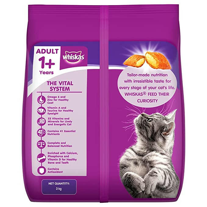 Whiskas Mackerel Flavour Dry Cat Food for Adults.