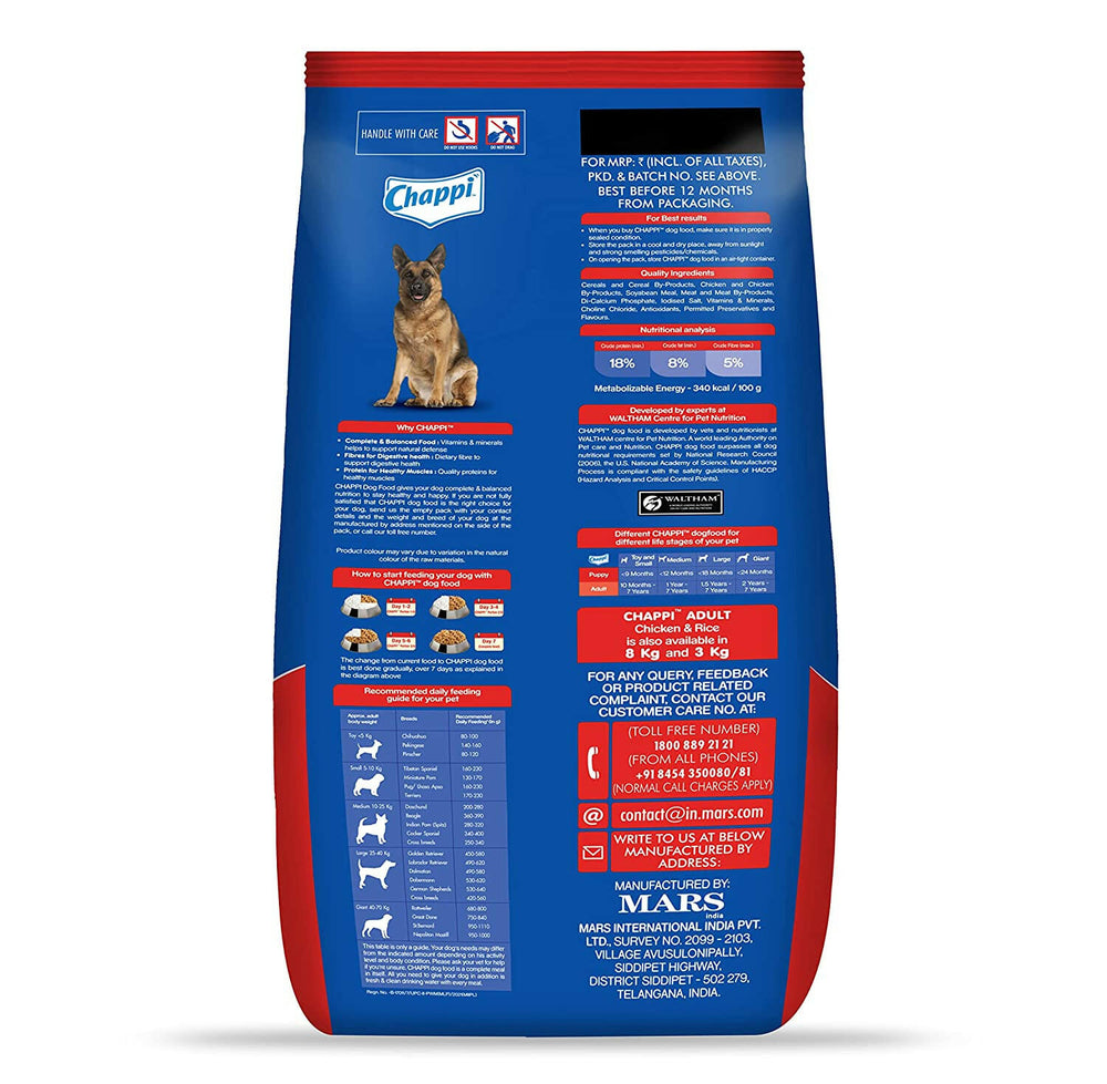 Chappi Adult Dry Dog Food Chicken & Rice.