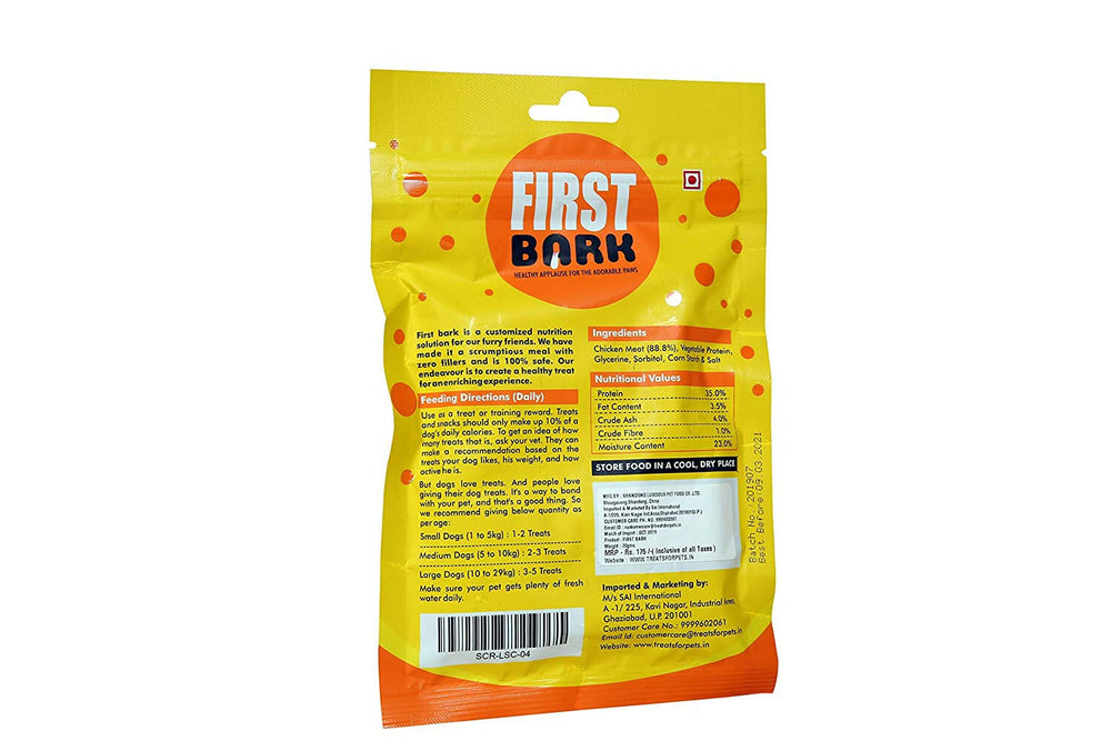 First Bark Soft Chicken Ring Dog Treats.
