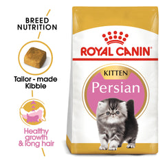 Royal Canin Persian Kitten Dry Cat Food.