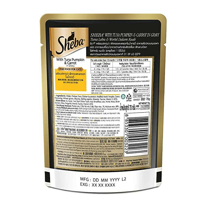 Sheba Rich Premium Tuna Pumpkin & Carrot In Gravy Adult Wet Cat Food.