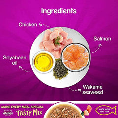Whiskas Chicken, Tuna & Carrot in Gravy Wet Food for Adult Cats.