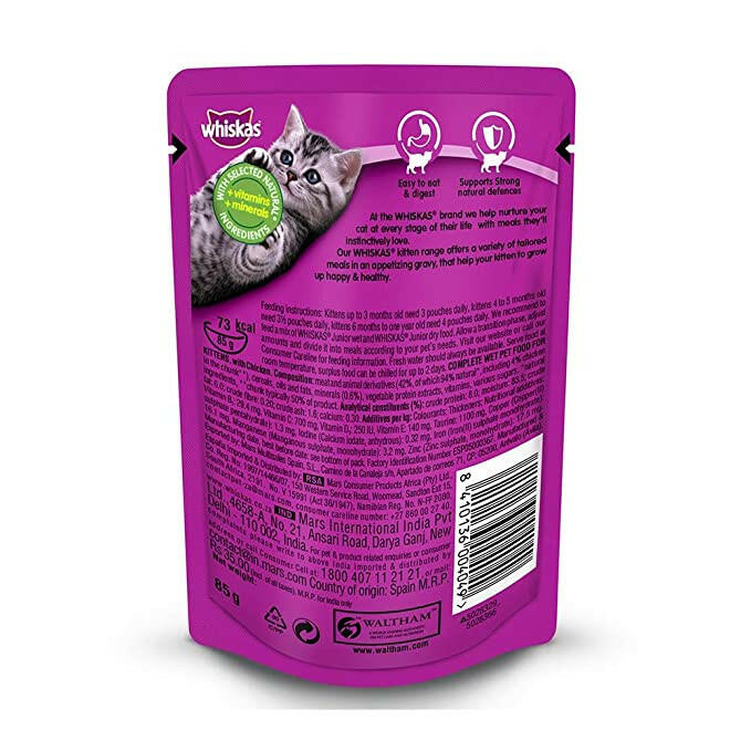 Whiskas Junior Kitten Wet Food - Chicken in Gravy (2-12 Months).