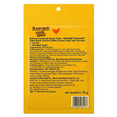 Pedigree Ranchos Super Bones Chicken & Milk Treats – 70 g.