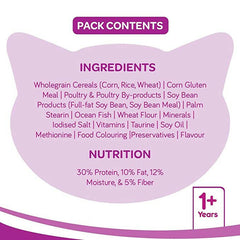 Whiskas Ocean Fish Dry Food for Adult Cats.