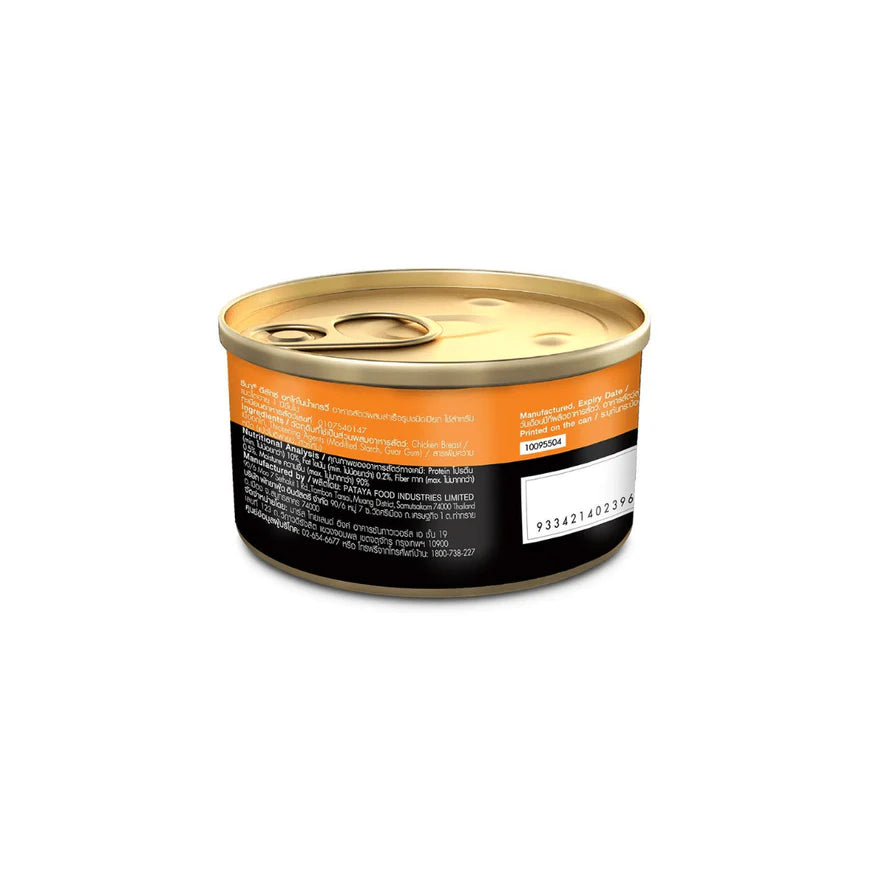 Sheba Deluxe Chicken Breast in Gravy Wet Cat Food.