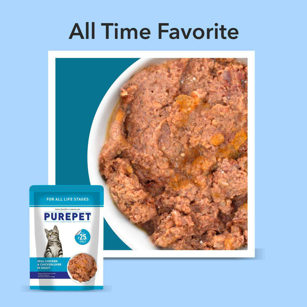 Purepet Real Chicken & Chicken Liver in Gravy Cat Wet Food – 70 g.
