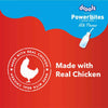 Drools Power Bites Milk Flavour Dog Treats 135 g.