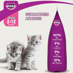Whiskas Kitten Dry Cat Food, Ocean Fish with Milk.