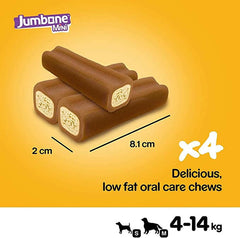 Pedigree Jumbone Mini Adult Dog Treats – 160 g.