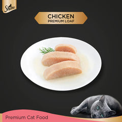 Sheba Chicken Loaf Premium Kitten Wet Food (2-12 Months).