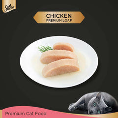 Sheba chicken, quality food
