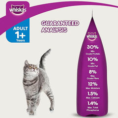 WHISKAS Hairball Control Adult Dry Food, Chicken & Tuna.