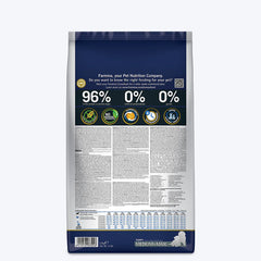 Farmina N&D Pumpkin Lamb & Blueberry Grain Free Medium & Maxi Breed Dry Puppy Food.