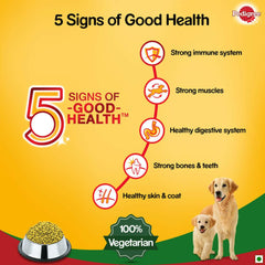 Pedigree Vegetarian Dry Food For Adult Dogs & Puppy.