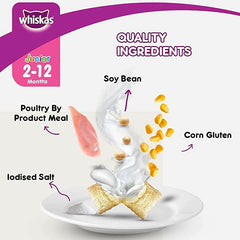 Whiskas Kitten Dry Cat Food, Ocean Fish with Milk.