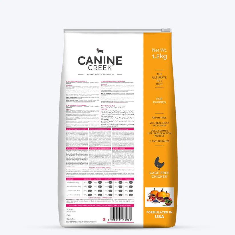 Canine Creek Ultra Premium Starter Puppy Dry Dog Food.