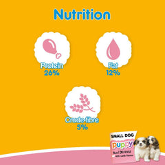 Pedigree Puppy Small Dog Dry Food.