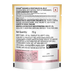 Dog food in jelly, Cesar, gives vitamins and protein.

