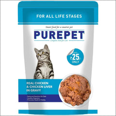 Purepet Real Chicken & Chicken Liver in Gravy Cat Wet Food – 70 g.