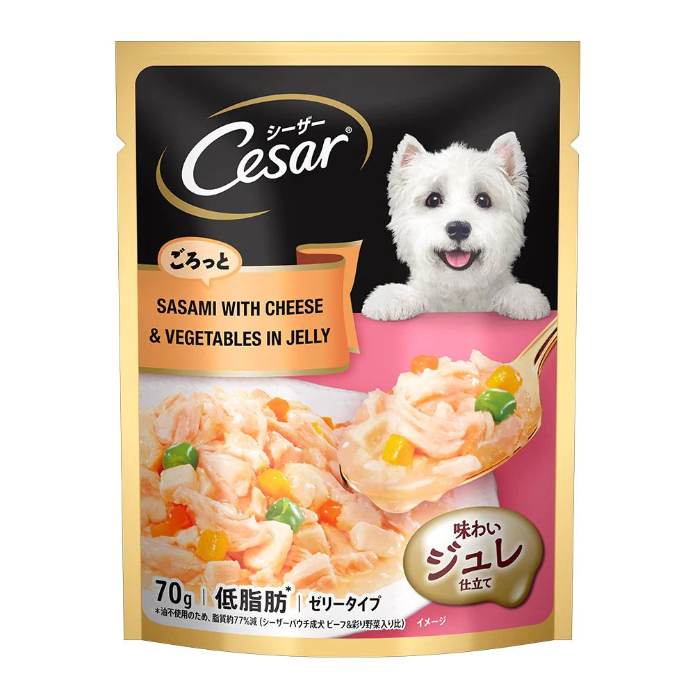Cesar Wet Dog Food Sasami & Vegetables in Jelly, tasty food for dogs.