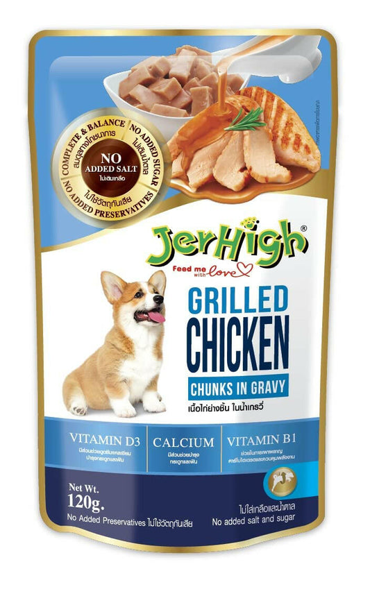 JerHigh Chicken Grilled in Gravy Wet Dog Food 120g