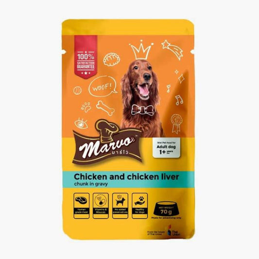 Marvo Chicken & Chicken Liver Chunk in Gravy for Adult Dog — 70g.