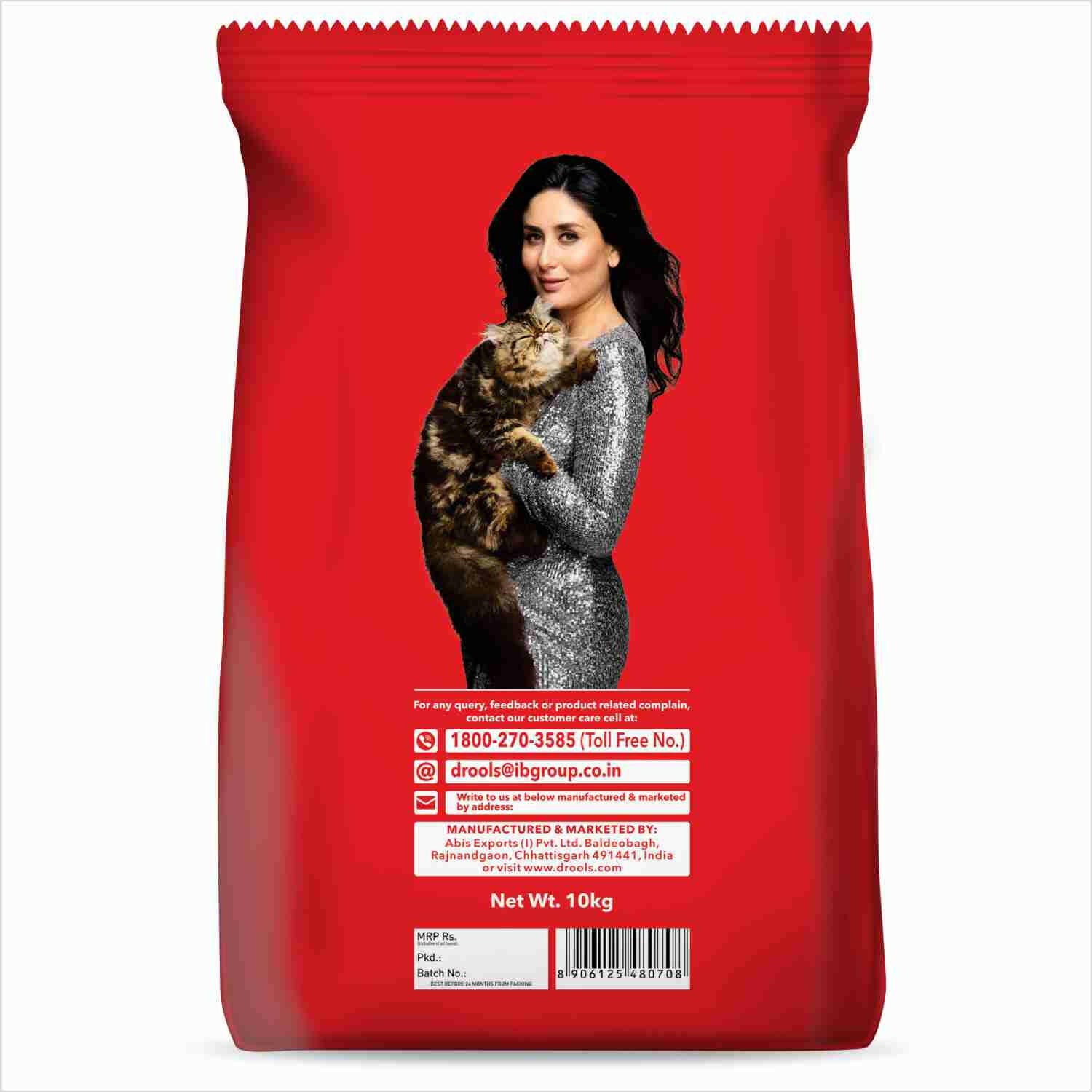 Drools Lavender Scented Clumping Cat Litter.