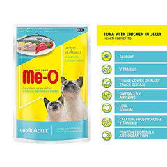 High-protein tuna cat food in soft jelly
