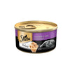 A can of Sheba Deluxe Pure Tuna White Meat in Jelly Wet Adult Cat Food with an image of a cat on the label.
