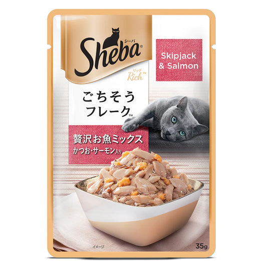 Sheba Skip Jack & Salmon Adult Wet Cat Food.