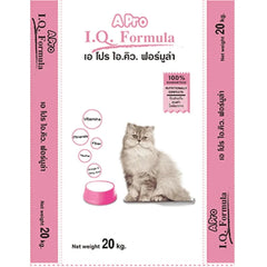 APro Adult Cat Food - dspetstore.com