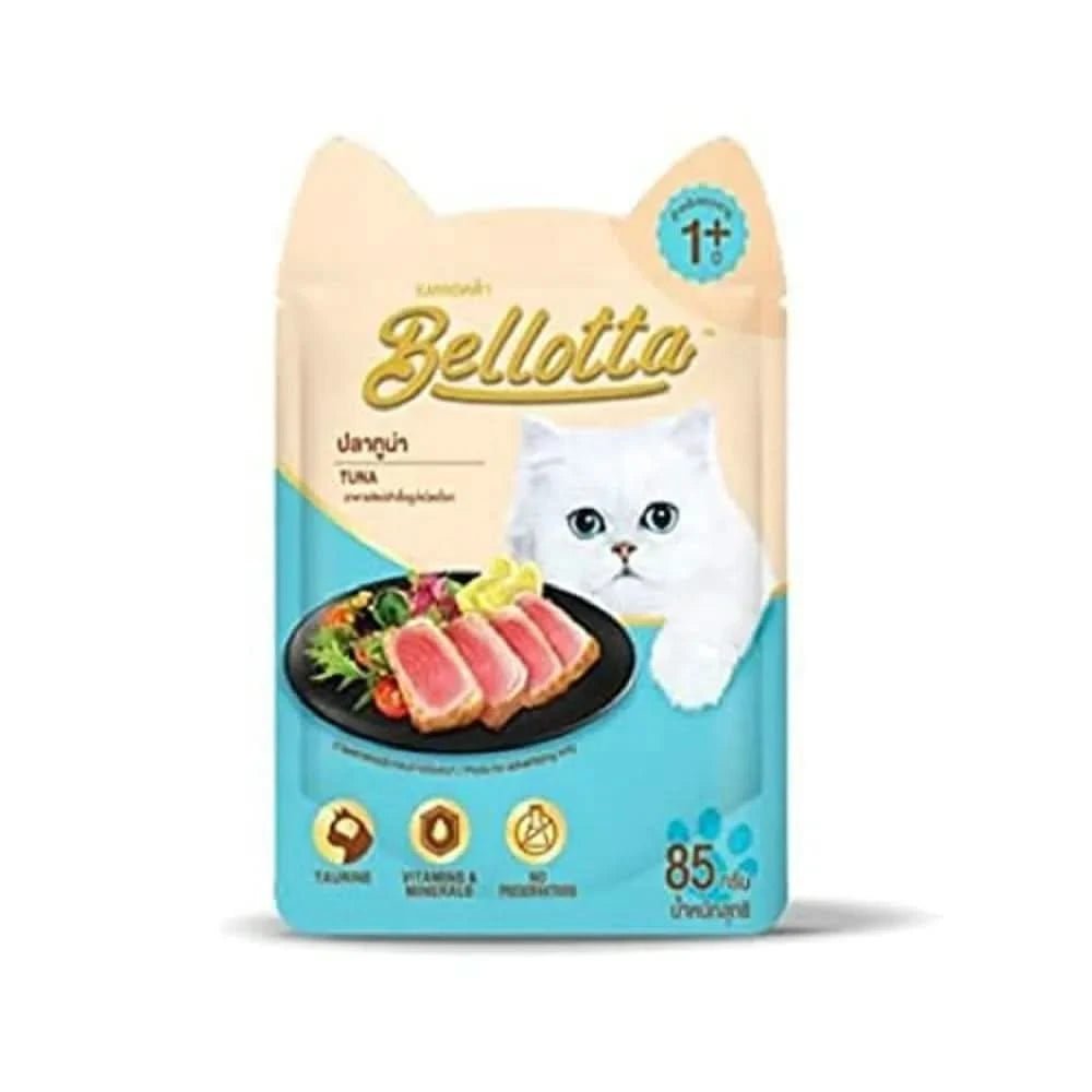 Bellotta Cat Food for Adult & Kittens - Tuna in Gravy - dspetstore.com