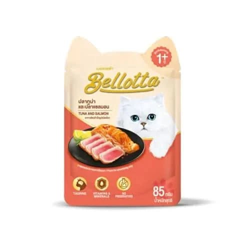 Bellotta Cat Food for Adult & Kittens - Tuna & Salmon - dspetstore.com