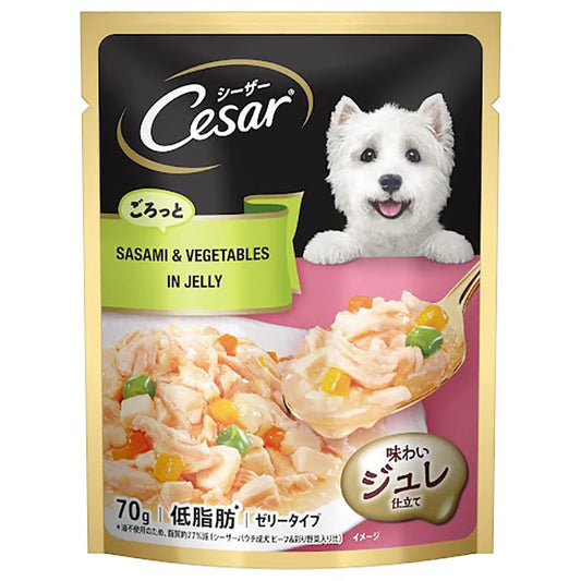 Cesar Wet Dog Food Sasami & Vegetables in Jelly, tasty food for dogs.