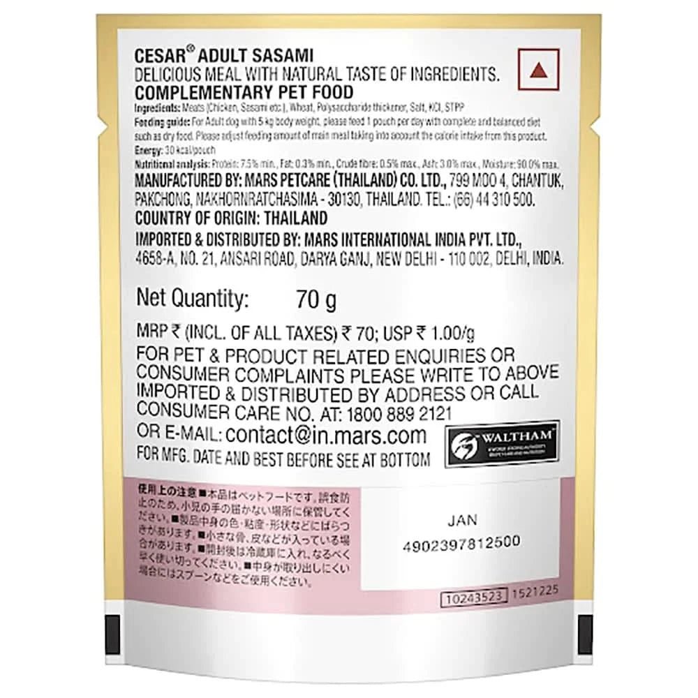 Cesar Wet Dog Food Sasami - dspetstore.com