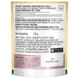 Cesar Wet Dog Food Sasami & Vegetables in Jelly - dspetstore.com