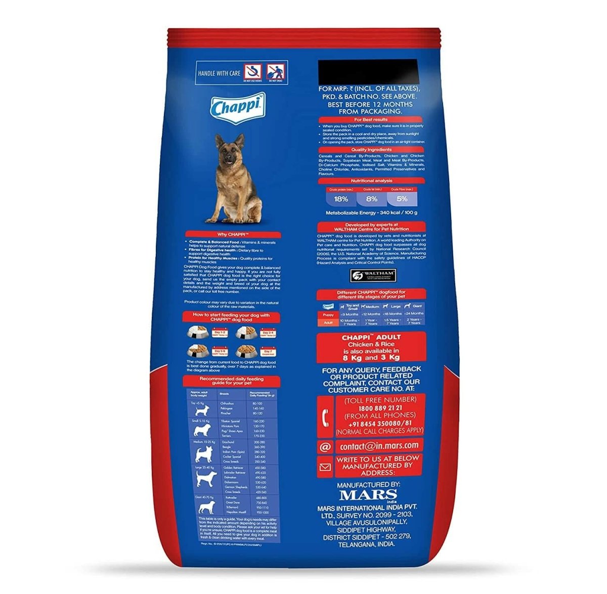 Chappi Adult Dry Dog Food, Chicken & Rice - dspetstore.com