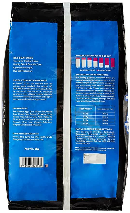 Drools Adult Cat Food Dry Mackerel Flavour - dspetstore.com