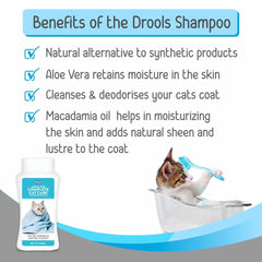 Drools Complete Care Shampoo for Cats, 200 ml - dspetstore.com
