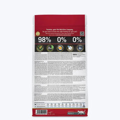 Farmina N&D Adult Dry Cat Food Chicken & Pomegranate - dspetstore.com