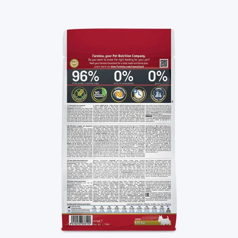 Farmina N&D Adult Mini Dry Dog Food Pumpkin Chicken & Pomegranate Grain Free - dspetstore.com